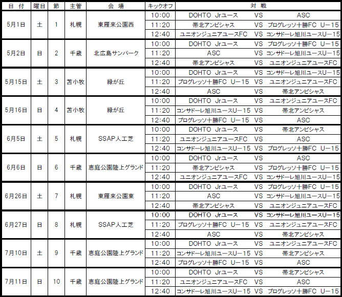 13-2.gif