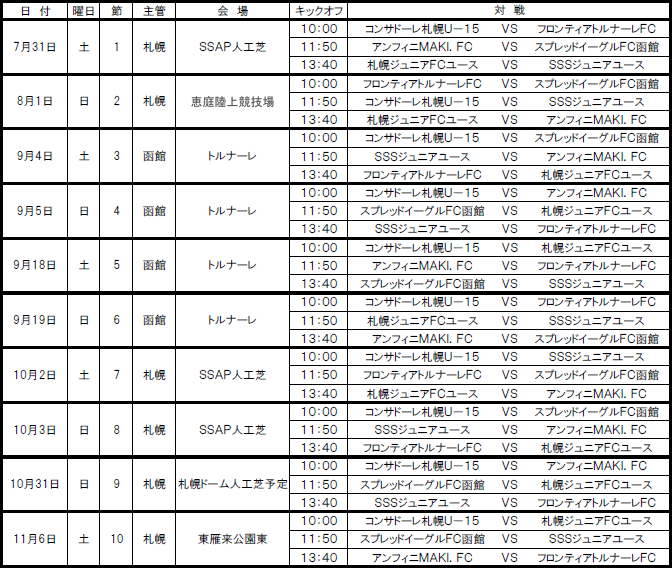 14-1.gif