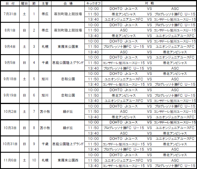 14-2.gif